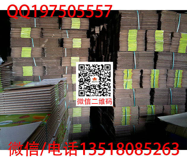 海口双色纸箱现货 海南服饰包装纸箱订做  水产纸箱  彩箱  啤酒纸箱