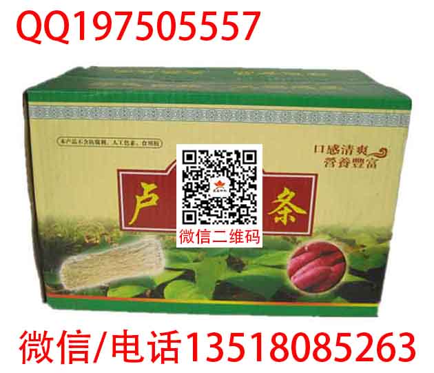海南发货纸箱品质优良 海口服饰包装纸箱订做  打包纸箱  双色纸箱  酒水饮料包装纸箱