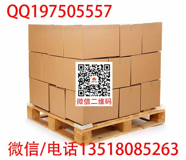 海南瓦楞纸纸箱出厂价 三亚电子元器件包装纸箱订做  服装纸箱  瓦楞纸箱  工具纸箱