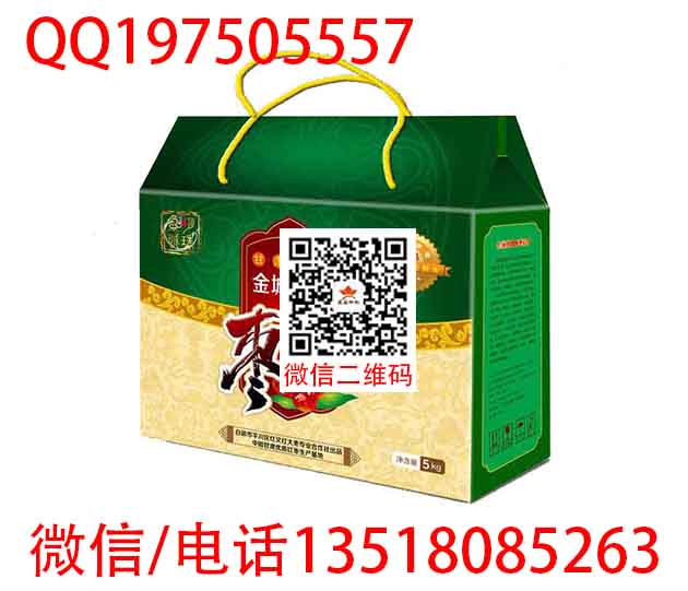 海口邮政纸箱生产厂家 海南通用包装纸箱订做  水产纸箱  外包装纸箱