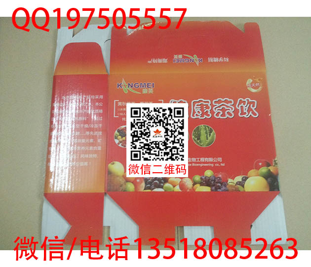 海南搬家纸箱价格优 海南工具纸箱订做  瓦楞纸箱  包装盒  香烟包装纸箱