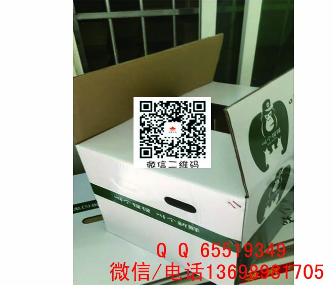 海南纸箱厂 海口服装纸箱 海口百货包装纸箱生产商  芒果纸箱  食品纸箱