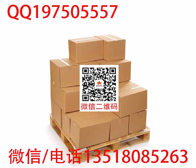 三亚瓦楞纸纸箱量大送货 海南礼品包装纸箱订做  瓦楞纸盒  打包纸箱  香烟包装纸箱