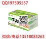 三亚彩箱生产厂 海南工具纸箱订做