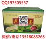 三亚瓦楞飞机盒生产厂家 海口化妆品包装纸箱订做