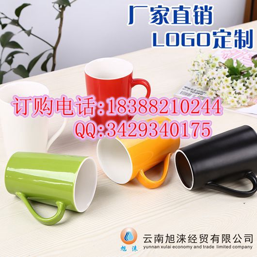 【图】昆明最新款马克杯批发 【环保马克杯报价多少钱】  广告马克杯  陶瓷马克杯