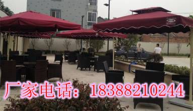 【供应3*3米庭院伞 休闲交通遮阳伞】昆明厂家批发定做  休闲长椅  户休闲伞