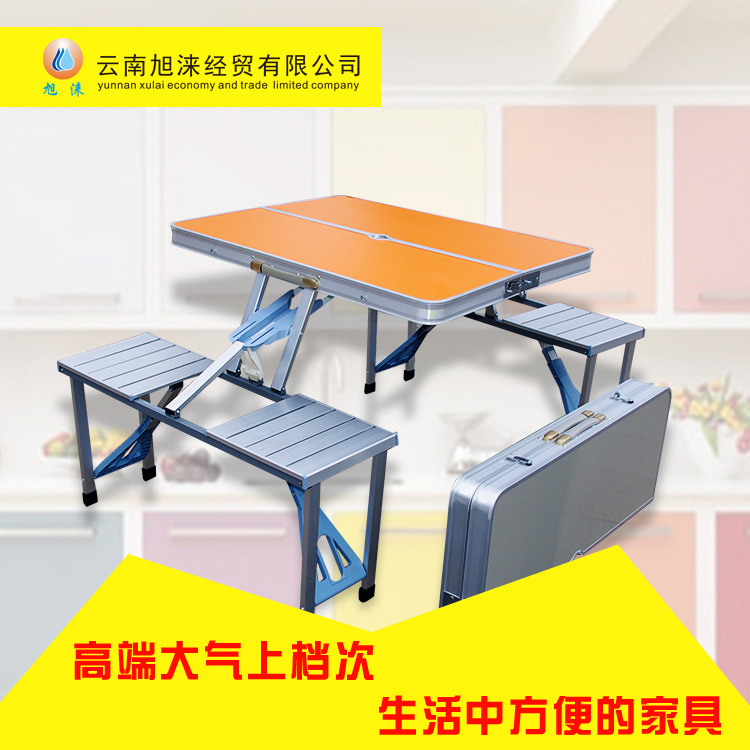 【昆明供应户外餐饮折叠小桌子 快餐桌】图  户外折叠桌  休闲促销桌