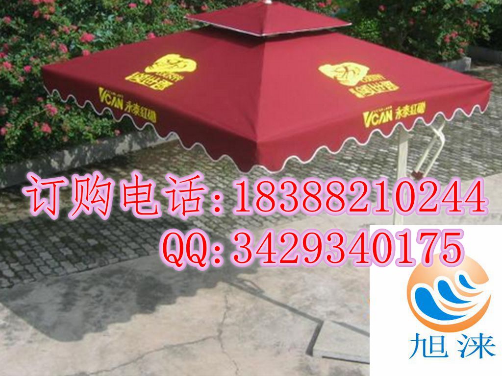 【大型户外庭院伞高品质罗马伞 太阳伞 批发定做 LOGO】  休闲庭院伞  高档户外罗马伞  遮阳伞 沙滩伞