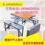 【图片 价格 厂家】昆明哪里有批发货租户休闲折叠桌 广告帐篷