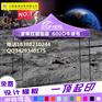 昆明广告帐篷批发  厂家直销3*4.5米折叠四角大伞