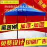【昆明帐篷厂家生产 收放自如折叠帐篷伞批发 可大批量订购】图