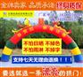 【中国移动/联通】充气气模半圆型拱门 印字 颜色 大小可定制