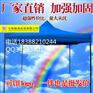 【图】昆明旭涞供应广告帐篷 户外折叠帐篷 促销帐篷