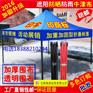 昆明定制黑精钢骨架加厚篷布广告帐篷/昆明订做折叠促销帐篷