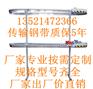 北京干洗店衣物输送线厂家直销