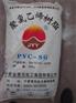 鑫动益化工_武汉树脂粉_树脂粉3型