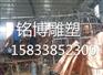 专业的佛像雕塑供应商 青海佛像雕塑价格 品质好的佛像雕塑厂家