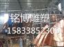 定做佛像雕塑工艺品生产厂家|海南大型佛像雕塑厂家