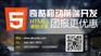 石家庄最好的Web前端培训机构小技巧开课啦0基础学前端