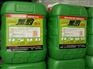 大量批发家庭用黑豹防水涂料 JS聚合物型