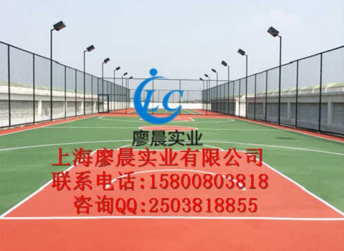 三亚塑胶篮球场优质