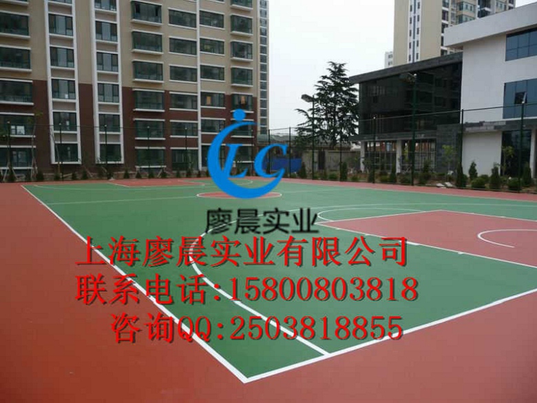 三亚塑胶篮球场优质