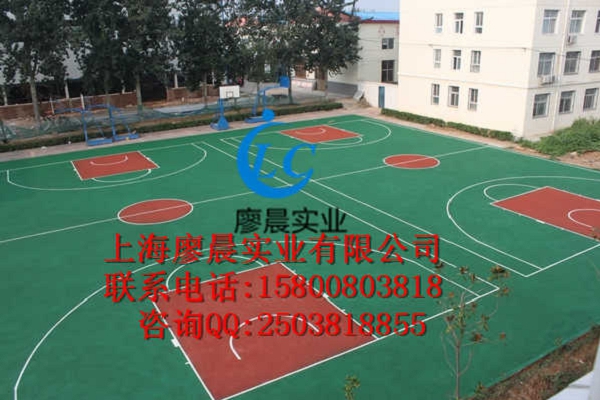 日照塑胶篮球场保质保量