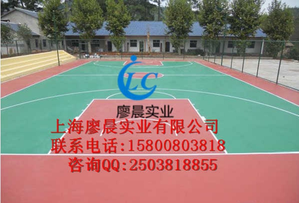 辽阳塑胶篮球场做法