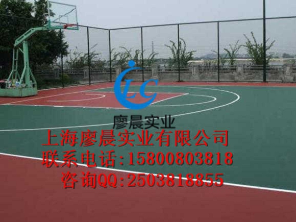 三亚塑胶篮球场优质