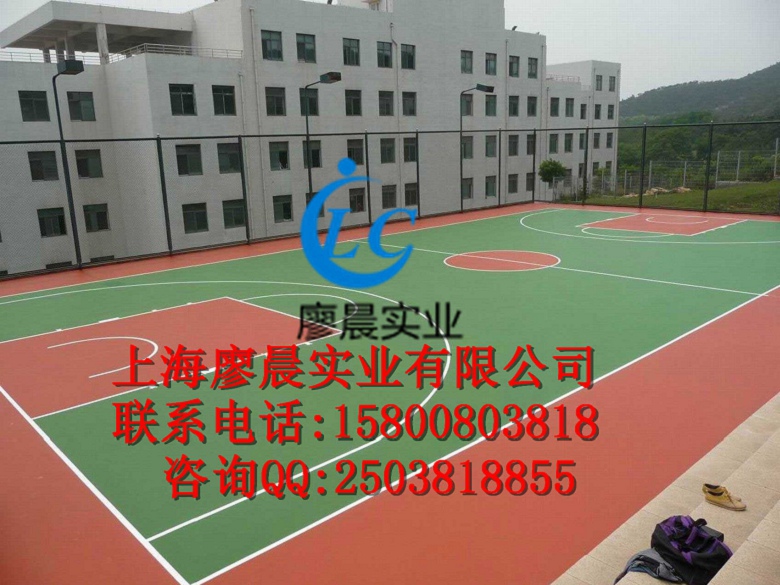 三亚塑胶篮球场优质