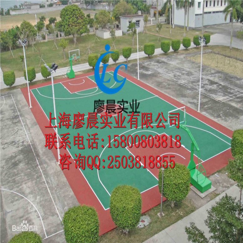 怀化硅pu篮球场保质保量