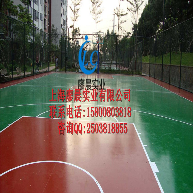 金华硅pu篮球场厂家承包