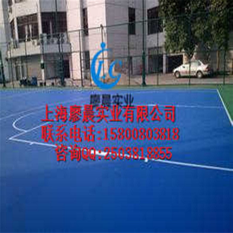 南阳硅pu篮球场承包
