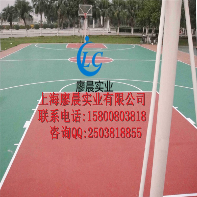 菏泽硅pu篮球场保养