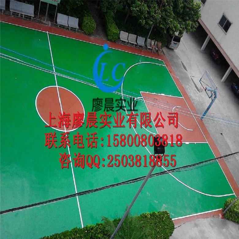 清远硅pu篮球场低价销售