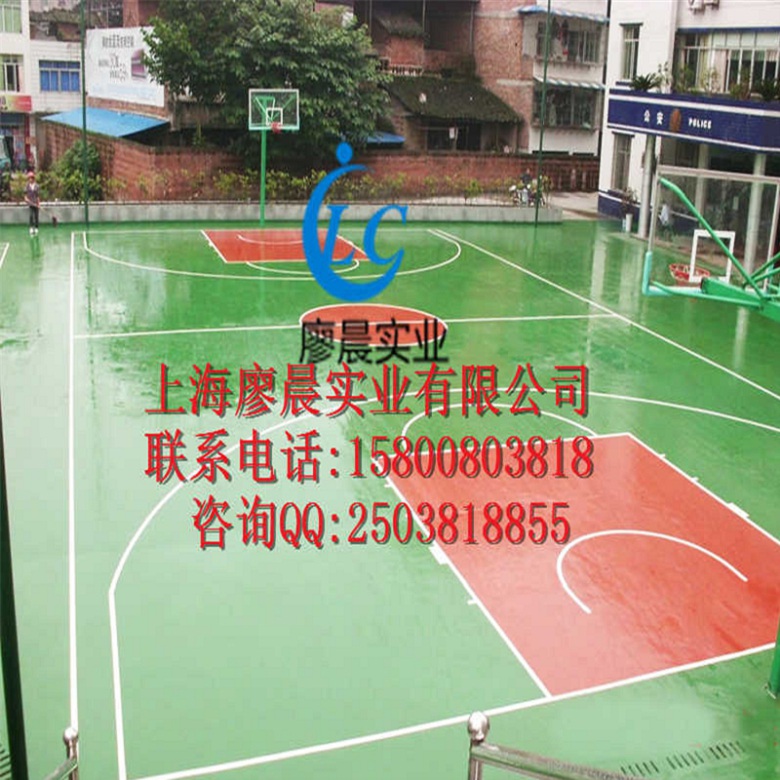 宿迁硅pu篮球场批发