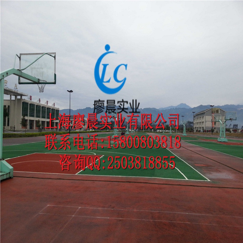 金华硅pu篮球场厂家承包