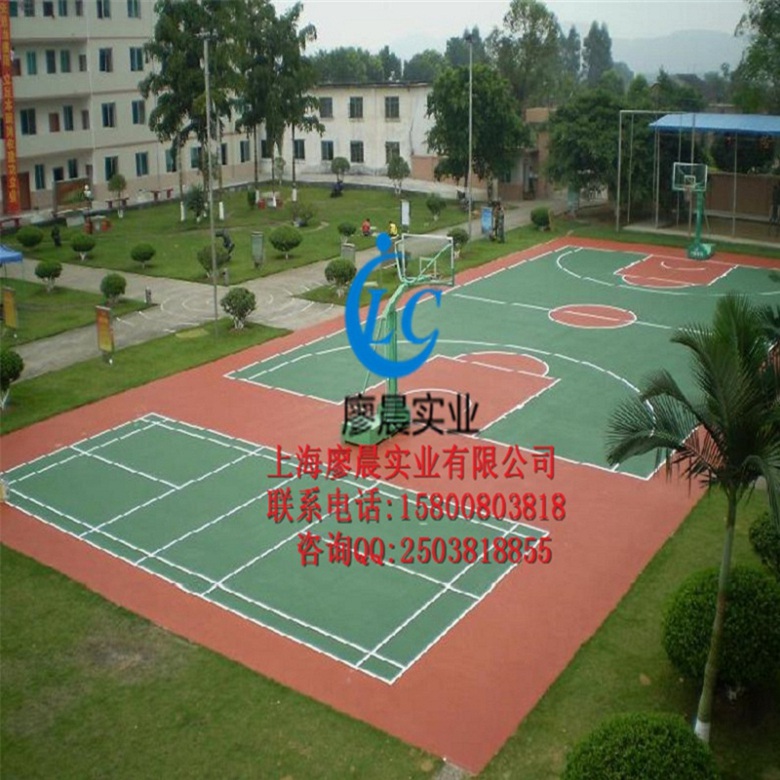 镇江硅pu篮球场优质
