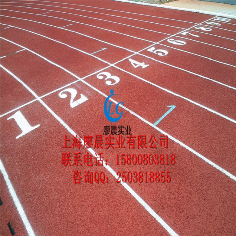 随州塑胶跑道无毒无害
