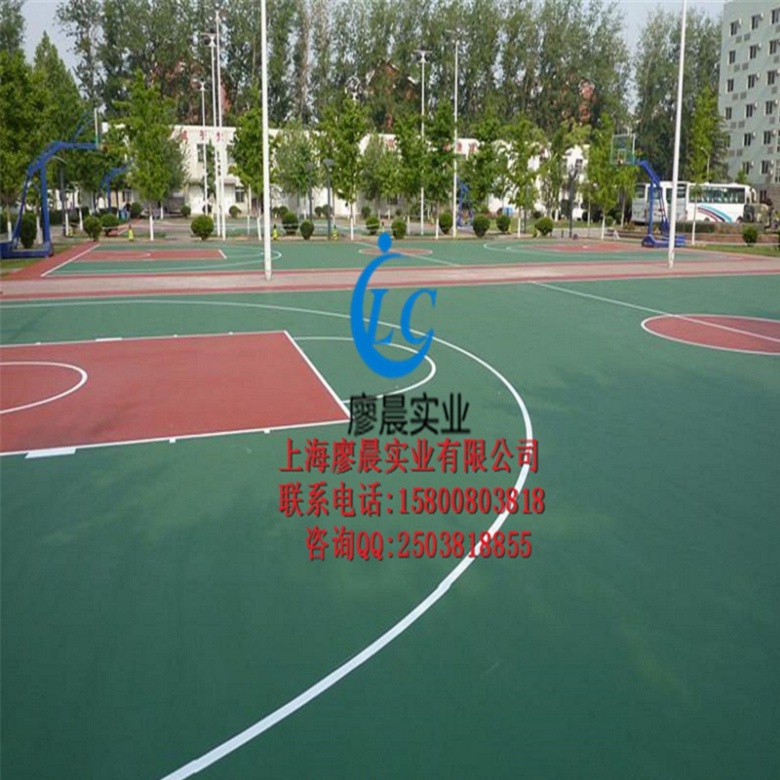 清远硅pu篮球场低价销售