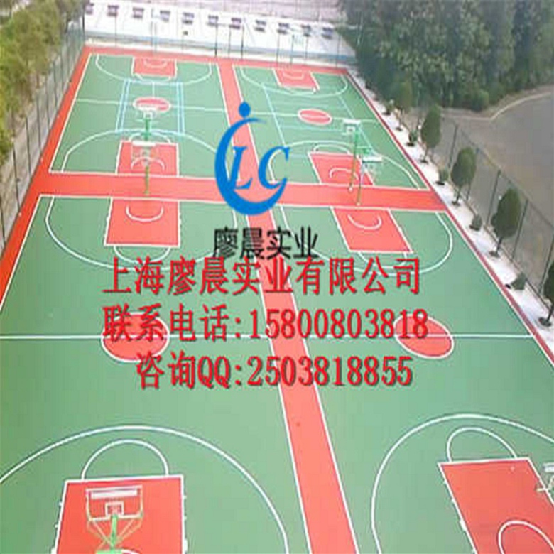 菏泽硅pu篮球场保养