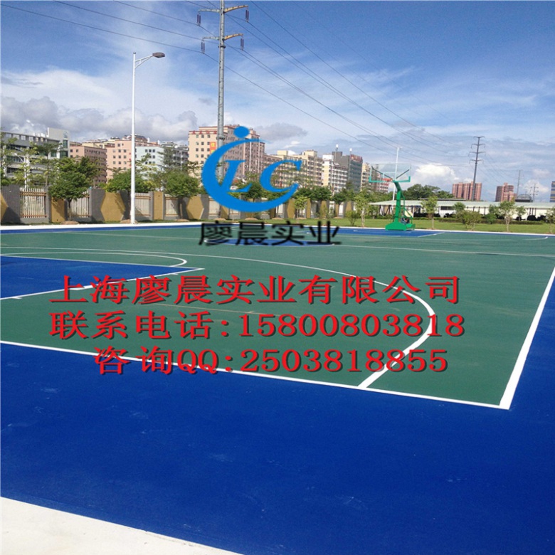 镇江硅pu篮球场优质