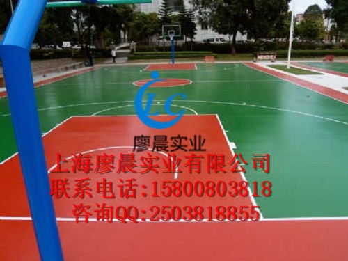 四平塑胶篮球场无毒无害
