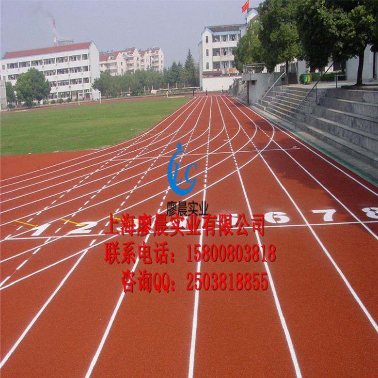 黄冈塑胶跑道承接价格