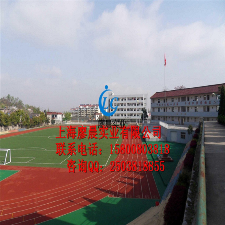 抚州塑胶跑道厂家承包