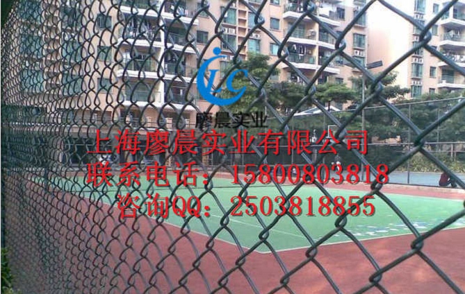 郑州篮球场围网无毒