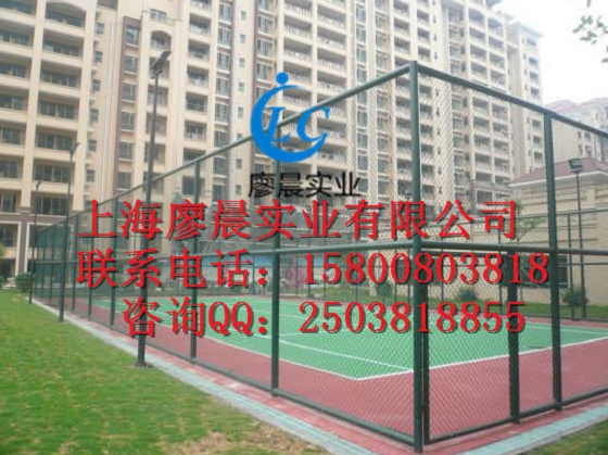 攀枝花篮球场围网价格