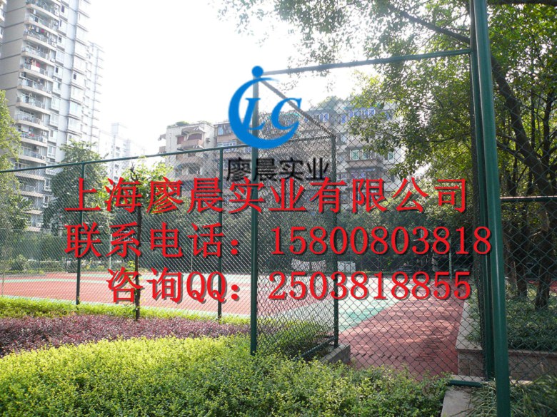 攀枝花篮球场围网价格