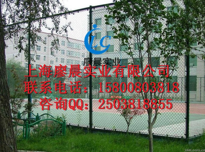 攀枝花篮球场围网价格